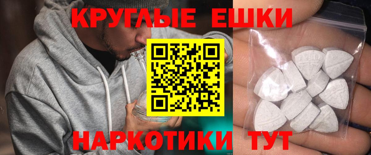 Ecstasy Дубай Кувандык