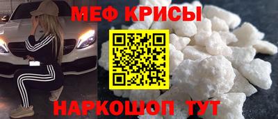 скорость Кинель