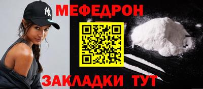 кокаин перу Кимры