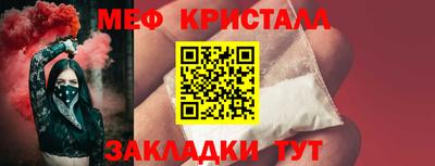 кокаин перу Кимры