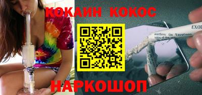 первитин Кингисепп