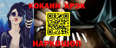 скорость Кинель