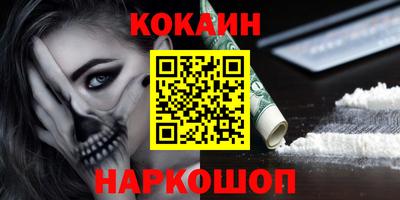 скорость Кинель