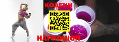 скорость Кинель