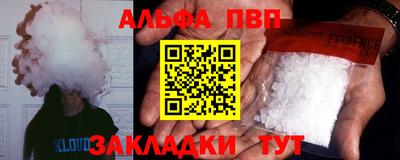 скорость Кинель