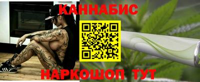 первитин Кингисепп