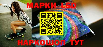 первитин Кингисепп