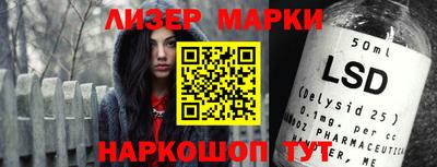 первитин Кингисепп