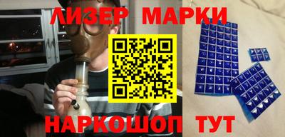 кокаин перу Кимры