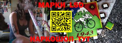 первитин Кингисепп