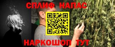 кокаин перу Кимры