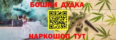 кокаин перу Кимры