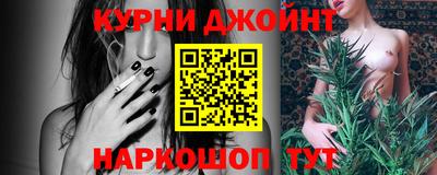 кокаин перу Кимры