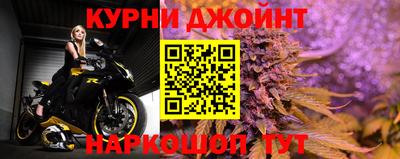 меф VHQ Конаково
