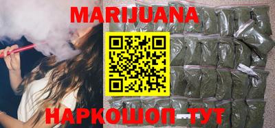 кокаин перу Кимры