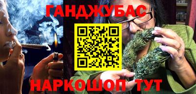 скорость Кинель