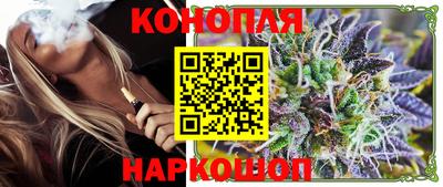 ешки Коммунар