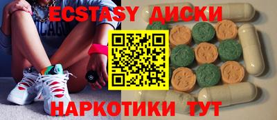 кокаин перу Кимры