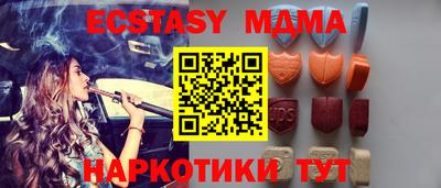 кокаин перу Кимры