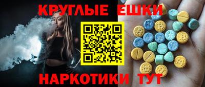 скорость Кинель