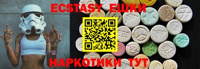 кокаин перу Кимры