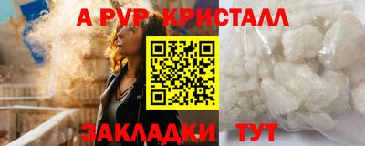 скорость Кинель