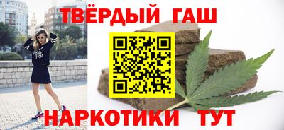 скорость Кинель