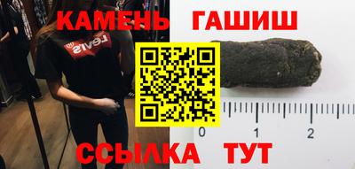 кокаин перу Кимры