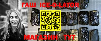 первитин Кингисепп