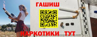первитин Кингисепп