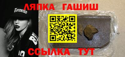 МДПВ Комсомольск-на-Амуре