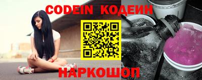 скорость Кинель