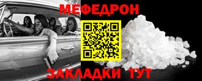 кокаин перу Кимры