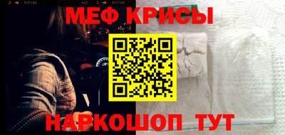 скорость Кинель
