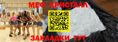 МДПВ Комсомольск-на-Амуре